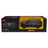 Paraply 1/24 Bmw Xm F/F 2.4Ghz Uzaktan Kumandalı Araba - S00010240 Kız Erkek Çocuk Oyuncak Eğitici Oyuncakla