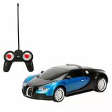 Paraply 1:24 Bugatti Veyron 16.4 Işıklı Uzaktan Kumandalı Araba Kız Erkek Çocuk Oyuncak Eğitici Oyuncaklar