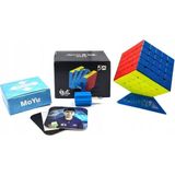 paraply 1853 Moyu Meilong 5x5 Manyetik Küp -Başeltoys Kız Erkek Çocuk Oyuncak Eğitici Oyuncaklar - Çok Renkli