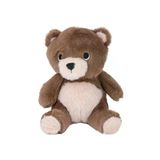 Paraply 4851 Oturan Küçük Peluş Ayı Kız Erkek Çocuk Oyuncak Eğitici Oyuncaklar