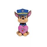 Paraply 760022231 Paw Patrol Love Serisi 20Cm Peluş -1Adet Fiyatıdır Kız Erkek Çocuk Oyuncak Eğitici Oyuncak