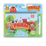 paraply BK012 Sihirli Boyama Kitabı -1ADET Stokta Olan Gönderilir Kız Erkek Çocuk Oyuncak Eğitici Oyuncaklar - Çok Renkli