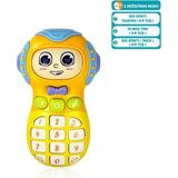 paraply JLG-855-40A Işıklı ve Müzikli Cep Telefonu -Vrd Kız Erkek Çocuk Oyuncak Eğitici Oyuncaklar - Çok Renkli