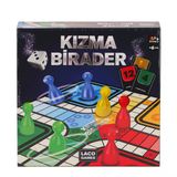 Paraply Lc0121 Premium Kızma Birader -Laçokids Kız Erkek Çocuk Oyuncak Eğitici Oyuncaklar