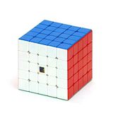 Paraply Moyu Meilong 5X5 Magnetic Cube 5M Kız Erkek Çocuk Oyuncak Eğitici Oyuncaklar