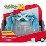 paraply Pok PKW3059 Pokémon Epik Figür Metagross Kız Erkek Çocuk Oyuncak Eğitici Oyuncaklar - Çok Renkli