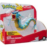 paraply Pok PKW3371 Pokémon Epik Figür Gyarados Kız Erkek Çocuk Oyuncak Eğitici Oyuncaklar - Çok Renkli