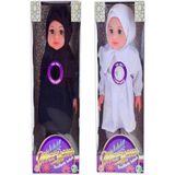 paraply Rania Tesettürlü Konuşan Bebek Kız Erkek Çocuk Oyuncak Eğitici Oyuncaklar - Çok Renkli