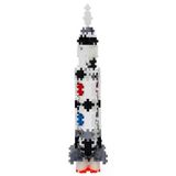 Paraply Saturn V Rocket 240 Parça Kız Erkek Çocuk Oyuncak Eğitici Oyuncaklar