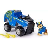 paraply SPM-60667778 Paw Vhc Themed Vehicle Jungle Ast Gml Kız Erkek Çocuk Oyuncak Eğitici Oyuncaklar - Çok Renkli