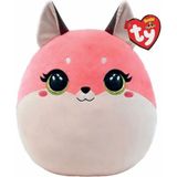 paraply Ty Squishy Beanies Yastık Tilki Roxie 36CM Kız Erkek Çocuk Oyuncak Eğitici Oyuncaklar - Çok Renkli
