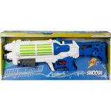 paraply Zapp Su Tabancası 57CM - S01002128 Kız Erkek Çocuk Oyuncak Eğitici Oyuncaklar - Çok Renkli
