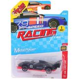 paraply ZQ11311 -Vardem Kartela Metal Tekli Araba 1:64 Kız Erkek Çocuk Oyuncak Eğitici Oyuncaklar - Çok Renkli