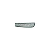Parça World 51703148-FIAT ALBEA ÖN TAMPON PANJURU 05- -FIA07AL008Y