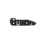 Parça World 51984513-FIAT EGEA ÖN TAMPON BRAKETİ DIŞ SOL 15- -FIA07EG025Y