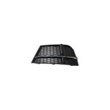 Parça World 8VD807681F-AUDI A3 ÖN TAMPON PANJURU KROM ÇITALI SDN SOL 17- -AUD07A3071