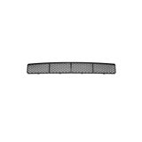 Parça World 98ABA018A58CDYYGS-FORD FOCUS ÖN TAMPON PANJURU SİSLİ 98-01 -FOR07FO009