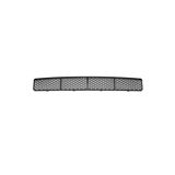 Parça World 98ABA018A58CDYYGS-FORD FOCUS ÖN TAMPON PANJURU SİSLİ 98-01/TÜV -FOR07FO009T