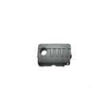 Parça World ACC11-0404 ACCENT BLUE 2011- MOTOR ÜST KAPAĞI İ30-İ20-CEED-RİO DİZEL OEM No: 29240-2A751
