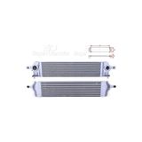 Parça World NISSAN X-TRAIL 2 (T31) 2.0 DCI 07-13/ RENAULT KOLEOS 1 2.0 DCI 08 TURBO RADYATORU (INTERCOOLER) 655X