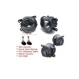 parcafix Renault Megane 2 Sis Farı Seti (2 Aded ) Uyumlu Ampüllü 8200074008 Pfıx-00000