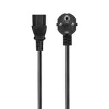 Parcbeny 175P 1.5m 0.75mm 3 Pin x 0.75mm AC Güç Kablosu Lüks Bilgisayar Tv Ses Sistemleri İçin Lüx Power Kablo