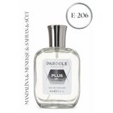 Pardole E-206 Çiçeksi Baharatlı Favoris Erkek Parfum - 50 ml – Mandalina, Menekşe, Safran, Süet