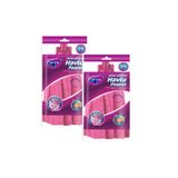 Parex Mikrofiber Havlu Paspas 2'li