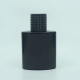 Parfüm Şişesi 50 ml (2 Adet ) Özel Siyah Elips Kolay Kapama Boş Şişe