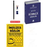 Parıltı Yayınları Büyük Türkçe Sözlük Ingilizce Sözlük 2 Kitap Set (Biala Kapak)Tdk Son Değişiklikler Esas Alınmıştır Kalem Seti Hediyeli