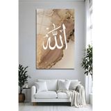 Parıltı Yayınları Cam Tablo Allah Yazılı Dekoratif İslami Modern Mermer Altın Detaylı Duvar Dekoru