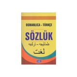 Parıltı Yayınları Osmanlıca-Türkçe Sözlük Ciltli Kolektif Yazar