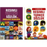 Parıltı Yayınları Resimli Türkçe Sözlük - Resimli İngilizce - Türkçe - Türkçe-İngilizce Sözlük 2 Kitap Set