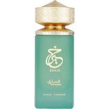 Paris Corner Khair Pistachio Edp 100 ml Unisex Parfüm - Yeşil