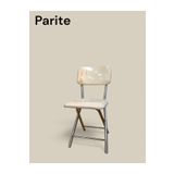 PARİTE Katlanır Metal Sandalye Krem Folding Chair Sedia Pieghevole كرسي قابل للطي Kursiun Qabil Liltayi