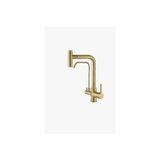Park Banyo Gold T Arıtmalı Spiralli Eviye Bataryası