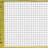 Park & Sun Sports -Badminton ağı, halatlı, iç ve dış mekanlar için, 53,3 x 76,2 cm (U x Y)