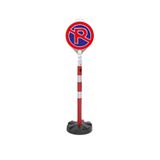 Park yapılmaz Uyarı Dikmesi Otopark Bariyeri 345 Gram CTZPLN63315ZT545