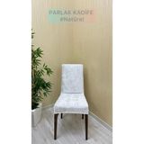 Parlak Kadife Kumaş Standart Işıltılı Lüks Sandalye Koruyucu Örtüsü - Natural - Dört Adet - 40 x 40 cm