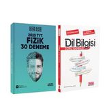 Parlayan Projeler Tyt Fizik Deneme Ve Akm Dil Bilgisi Soru Bankasi Seti 2 Kitap