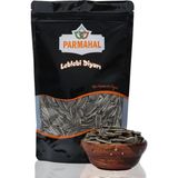 Parmahal Tuzsuz Siyah Çekirdek 500 gr