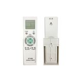 Parmis Universal KT-528 Klima Kumandası
