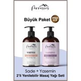 Parnassos Doğal Yasemin Özlü Ve White Natural Duyusal Ve Afrodizyak Etkili Aromaterapi Masaj Yağı Seti 300 Ml