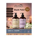 Parnassos Vanilya & Yasemin Aromalı Masaj Yağı – Çiçeksi ve Yumuşak Koku, İpeksi Dokunuş ve Rahatlatıcı Masaj