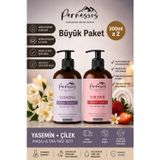 Parnassos Yasemin & Çilek Aromalı Masaj Yağı 400 Ml – Ferah Koku, İpeksi Dokunuş Ve Rahatlatıcı Masaj Deneyimi