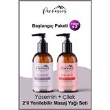 Parnassos Yasemin Özlü ve Çilek Aromalı Yenilebilir Masaj Yağı