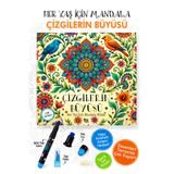 Parodi Yayınları Çizgilerin Büyüsü – Her Yaş İçin Mandala | 96 Sayfa | Çek-Kopar Mandala Kitabı | Yıldız Kalem Hediyeli!