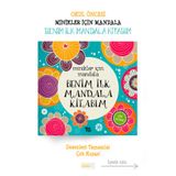 Parodi Yayınları Minikler İçin Mandala Boyama Kitabı - Okul Öncesi - Benim İlk Mandala Kitabım