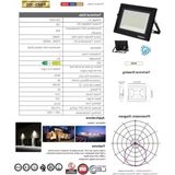 PARS-100 100 Watt 6400K Beyaz Işık Smd LED Projektör 100W