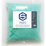 Pars Demir Sülfat Heptahidrat 1 kg